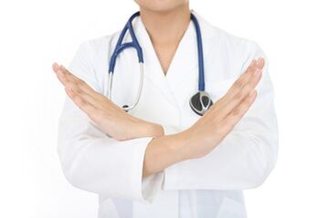 The prohibited doctor